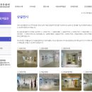 과천사료박물관 이미지