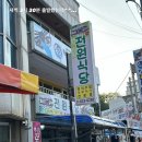 RR-302[문화공원로]-하-1 | 일상5