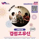 대동기획 미디어투데이