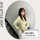 알테 립플렉스티 여성 긴팔티셔츠로 모던한 출근룩 완성!