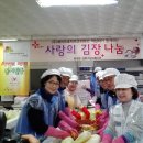 에어프로덕츠코리아(주) Daum카페