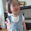 르미클로젯 이미지