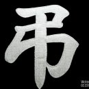 서울여자대학교 휴먼서비스대학원 이미지