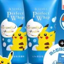 퍼펙트독 이미지