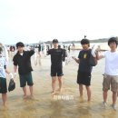 맨손잡이체험 네이버블로그