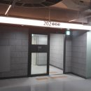 민락-202 이미지