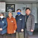 국가유공자경로당 이미지