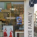 아이패밀리 의정부민락점 이미지