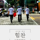 부산대학병원 앞 이미지