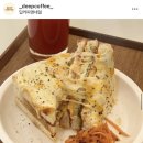 딥커피앤네일