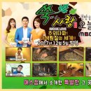 쑥이사랑