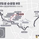 한양문구