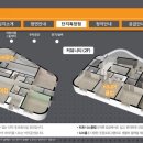 우방아이유쉘경로당 이미지