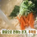 호호국수 티스토리