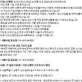 건강태극권(실용) 이미지