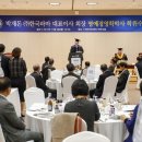 (주)한국파마 이미지