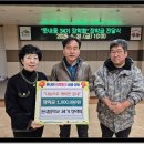 둔내중학교 이미지