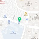 한우리독서토론논술동대구신천논술교습소