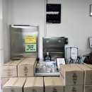 오토오아시스 롯데마트 창원중앙점 | [카라반] 감성넘치는 숲속&amp;바다, 더숨포레스트 카라반(C5, 가족형)