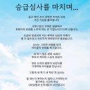 골든킥태권도 이미지