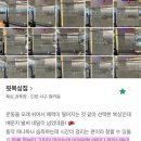 포커스 복싱짐 이미지