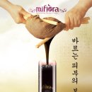 능금스킨앤바디