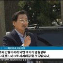 JIBS노동조합 이미지
