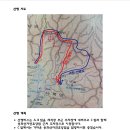제109회_20140204 강원춘천 용화산 산행기록 및 gpx로그파일 이미지