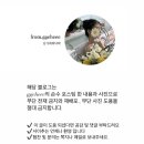 성수중학교 | [성수] 성수 속 홍콩, 지우관 전메뉴 먹어본 후기 ㅣ 성수중식당 추천 ㅣ 성수딤섬