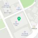 수정메디텍 이미지