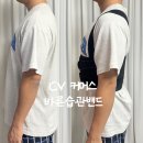 바른커머스