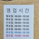 홍도가든 이미지