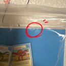 무상 | 그레이트북스 놀라운자연 새책 검수 방법 및 무상 A/S 후기