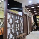 강민한의원 이미지