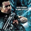 락아웃 : 익스트림미션 (LOCK OUT) 이미지