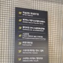 에이스프라자2 | 수원 AK플라자_AK 홍대 프로젝트 방문 후기