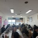 선일수산 - 홍성군 남당항로213번길 1 | 선일수산