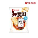 현대오토프라자 | 왔다네 정말로 9월
