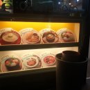 김밥까페삼호가든