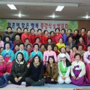 보성종합사회복지관 이미지