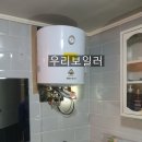 대성빌딩관리실 네이버블로그