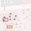 주공아파트 분리수거장 앞 네이버블로그