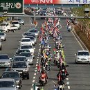 유엔오토바이