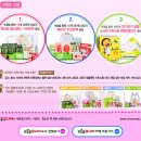 곤지곤지잼잼 이미지