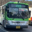 용봉 대신파크 이미지