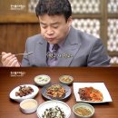 꿈나무농수산