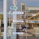 홍쌀롱