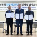 한국문화영상고등학교 경기북부시민신문