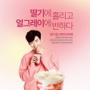 공차청주 - 청주시 서원구 모충로 11 | 공차청주