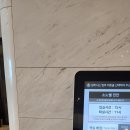신나게 | 천안 소노벨 워터파크 아이랑 신나게 다녀온 후기